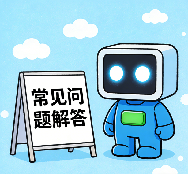 昆明风暴娱乐常见问题